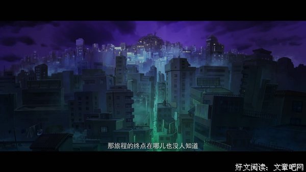 最新的《镇魂街》动漫经典台词