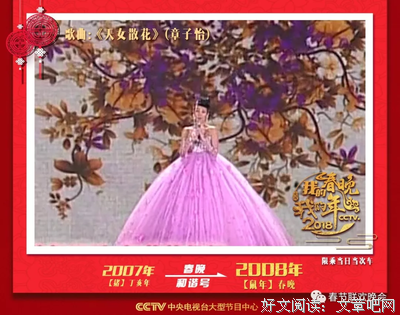 过年假期书影单 | 有幽默感的人是怎么样的？