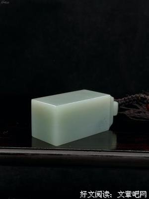 最经典的《青云志》小说句子