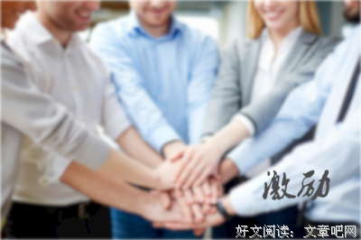 最全的《青春风》佳句摘抄