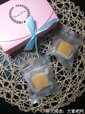 最经典的《一女御皇》经典句子大全