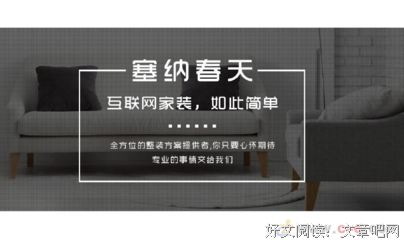《一座城池》经典语句