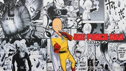 最新的《一拳超人》语录摘抄大全