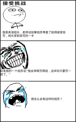 路鸣泽的名句_关于路鸣泽的名句