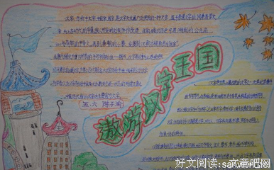 朴素的名句_关于朴素的名句
