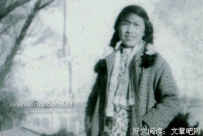 行昭格言警句
