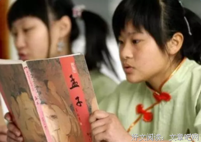 关于历朝历代名言名句