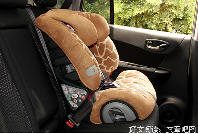 百代格言警句