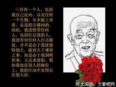 关于势均力敌的唯美语录
