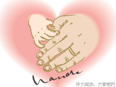 不端的名句_关于不端的名句