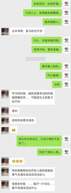 很多年轻人，已经放弃社交了