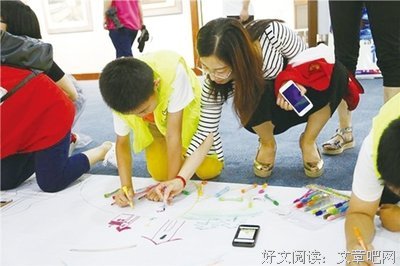 关于宋浩的格言