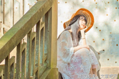 关于养精蓄锐的语句