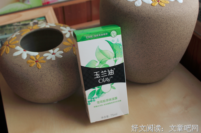 馨悦诚服的爱情（18）