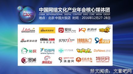 关于朝气蓬勃的座右铭