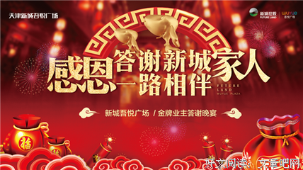 描写休戚与共的经典句子