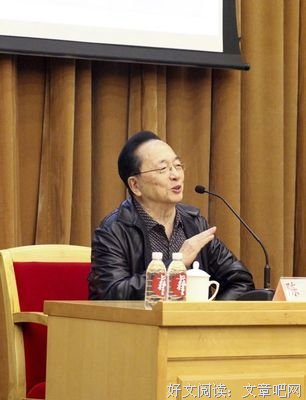 梁祝格言警句