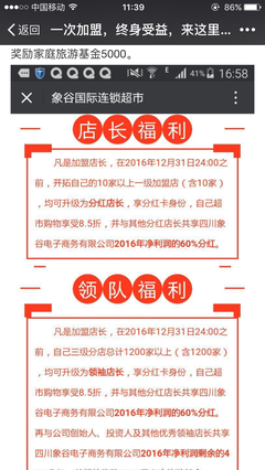 亲人无法选择，又何必彼此说服