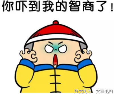 女人跟过的男人多了，这些“证据”擦不掉，很明显！