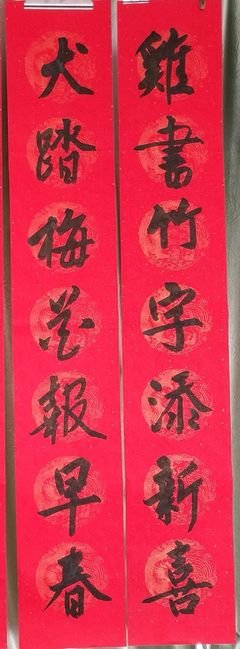 回家过年，才是你人生的摸底考试