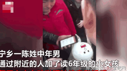 年轻女孩总是陷在中年大叔的套路中当小三