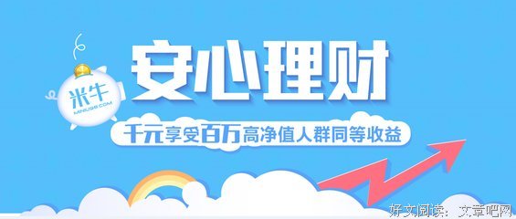 柳阳经典的句子