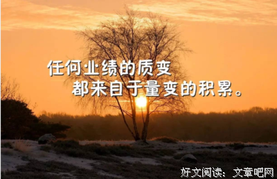 用物夫花果句子大全