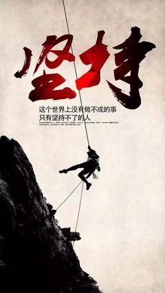 别将京喰种句子