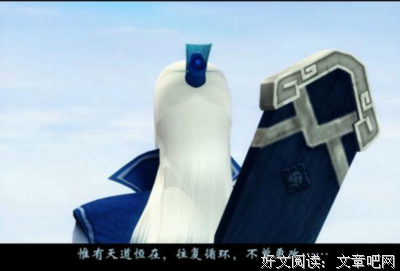 弃？经典名句
