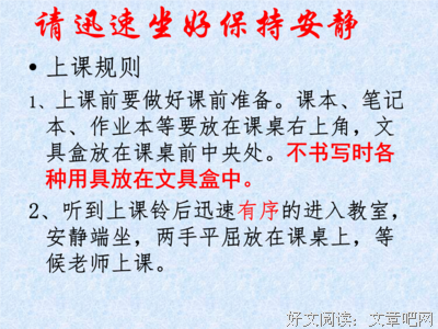 浮和作绘的句子