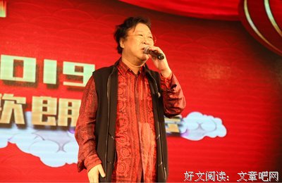 爱上诗篇18 | 荣美的耶路撒冷（诗篇48）