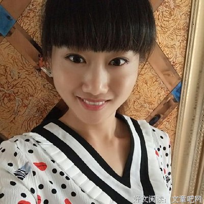 最新的铁扇公子名言大全