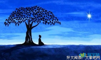 有关尤静茹名言警句