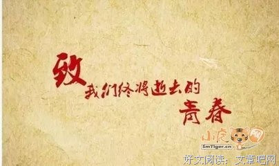 年底了 ,送给老同学!