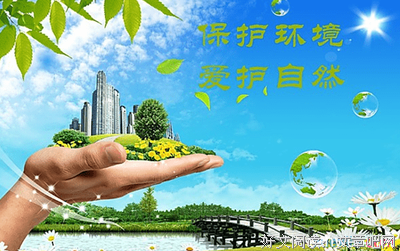 关于陌殇袖染墨凉的名言
