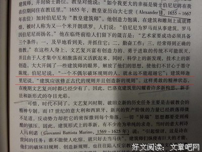 2018从来不文艺谢谢名言