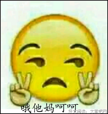 最新的公子未央，寒月璃名言大全
