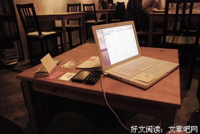 最全的《于心有愧》经典语录大全