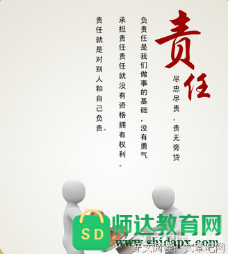 最经典的《京华烟云》经典名句