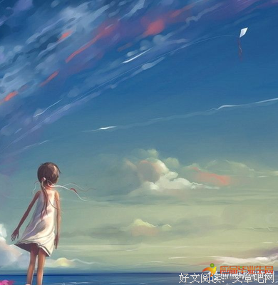 《人生感悟》好段摘抄大全