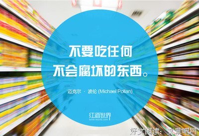 最新的《你好乔安》经典名句
