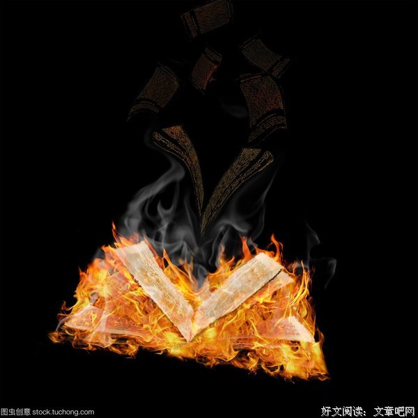 《十字火焰》经典名句