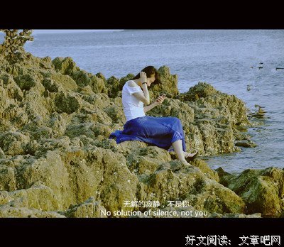 《十方一念》经典语句