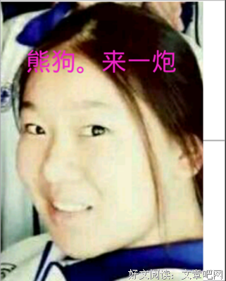 最全的《半暖时光》名句欣赏