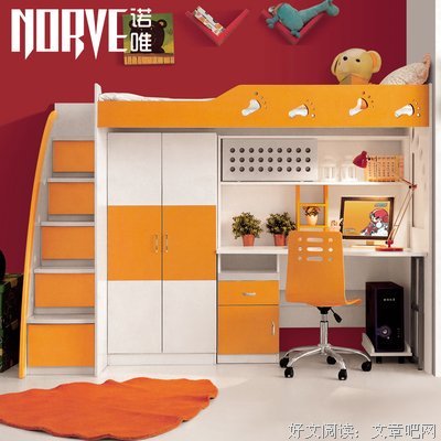 他对你好不好，上个床就知道