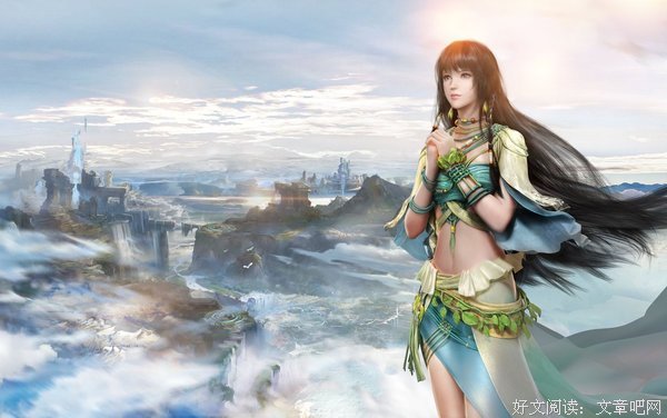 最新的《古剑奇谭》经典的句子