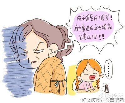 过年放假做什么？推荐这三本书，一部剧，一个综艺