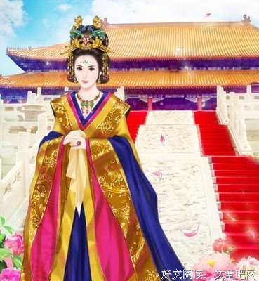 《女帝本色》小说书摘