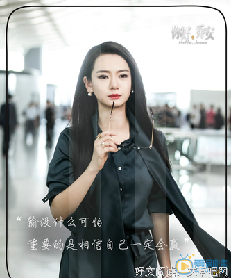 最经典的《女王乔安》经典语录