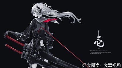 《少女前线》经典的句子